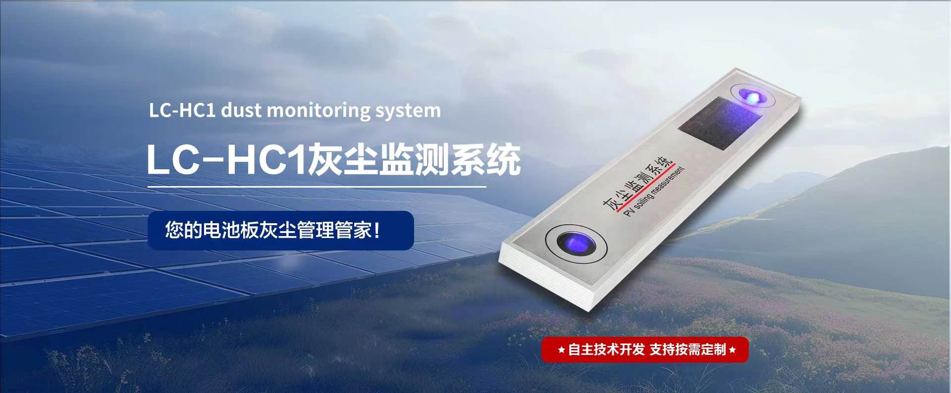 灰尘海报.jpg 灰尘海报.jpg