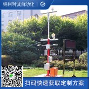 什么是「多功能农业蜜桃AV片下载」