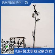 测量环境用专业自动蜜桃AV片下载