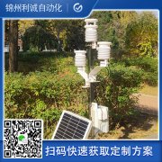 无人蜜桃AV片下载的工作