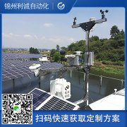 定制二要素蜜桃AV片下载设备专业厂家