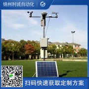 无人蜜桃AV片下载设备介绍