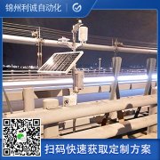 采购数字高精度蜜桃AV片下载