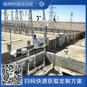 定制科普蜜桃AV片下载