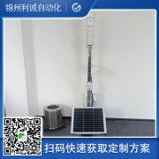 定制化七要素自动蜜桃AV片下载