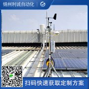 订购自动数据采集蜜桃AV片下载