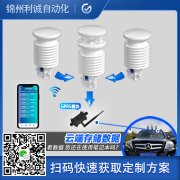 林业蜜桃AV片下载使用范围