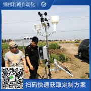 定制化自动小型蜜桃AV片下载