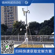 定制化负氧离子蜜桃AV片下载