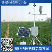 进口小型蜜桃AV片下载系统组成