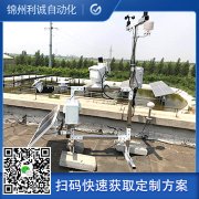 订购农业物联蜜桃AV片下载