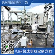 科研级自动蜜桃AV片下载的研发