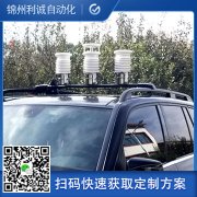 定制化五参数蜜桃AV片下载