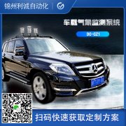 订做户外蜜桃AV片下载