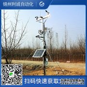 LC-BX257两要素自动蜜桃AV片下载