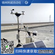 LC-BX136多参数自动蜜桃AV片下载