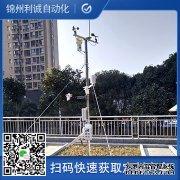 LC-BX025便携式自动蜜桃AV片下载