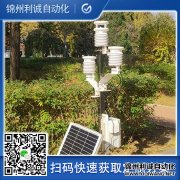 校园科普蜜桃AV片下载,校园设备