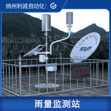 自动蜜桃AV片下载雨量 河北